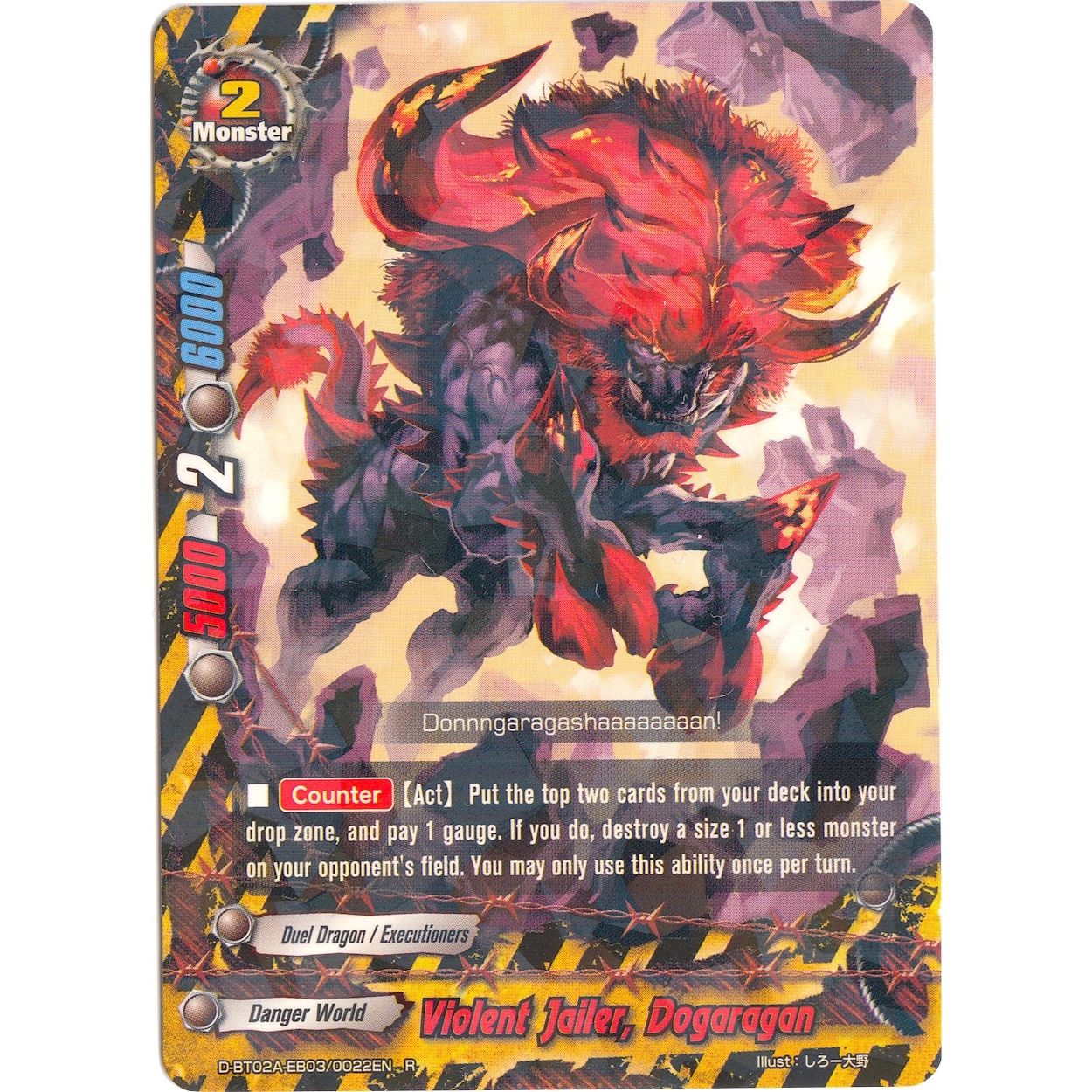 Image for Violent Jailer, Dogaragan (D-BT02A-EB03/0022EN) (D-BT02A) - Future Card BuddyFight