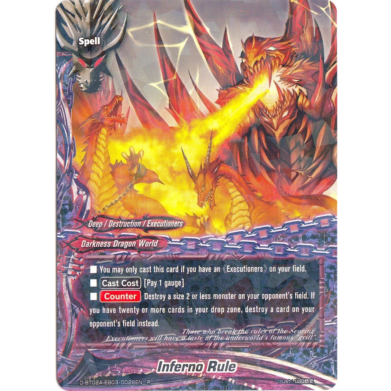 Image for Inferno Rule (D-BT02A-EB03/0028EN) (D-BT02A) - Future Card BuddyFight