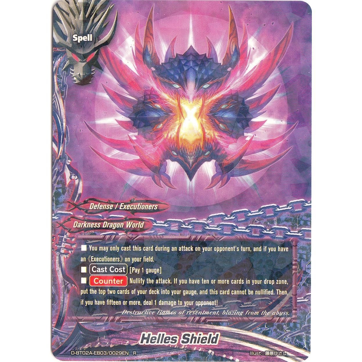 Image for Helles Shield (D-BT02A-EB03/0029EN) (D-BT02A) - Future Card BuddyFight