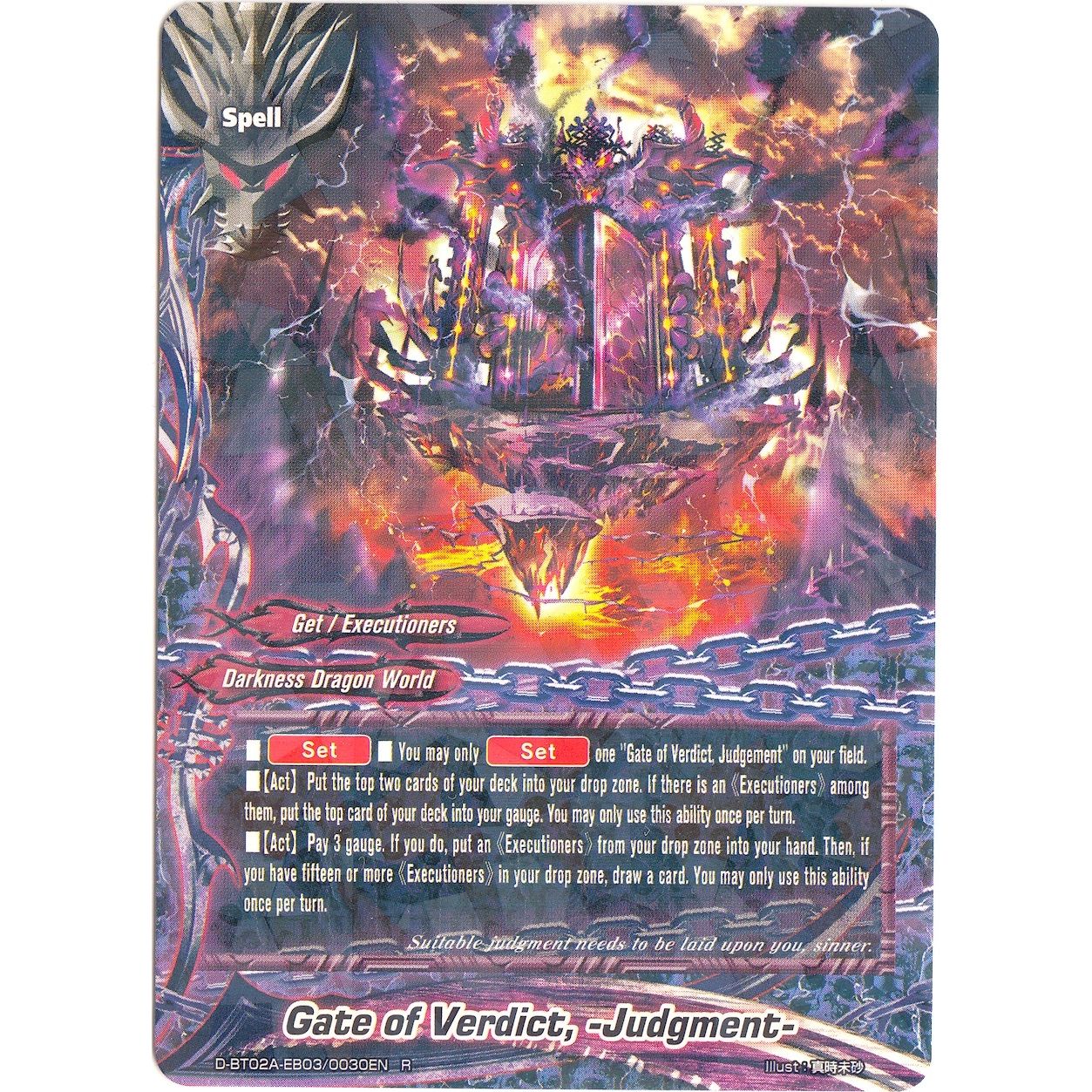 Image for Gate of Verdict, -Judgement- (D-BT02A-EB03/0030EN) (D-BT02A) - Future Card BuddyFight