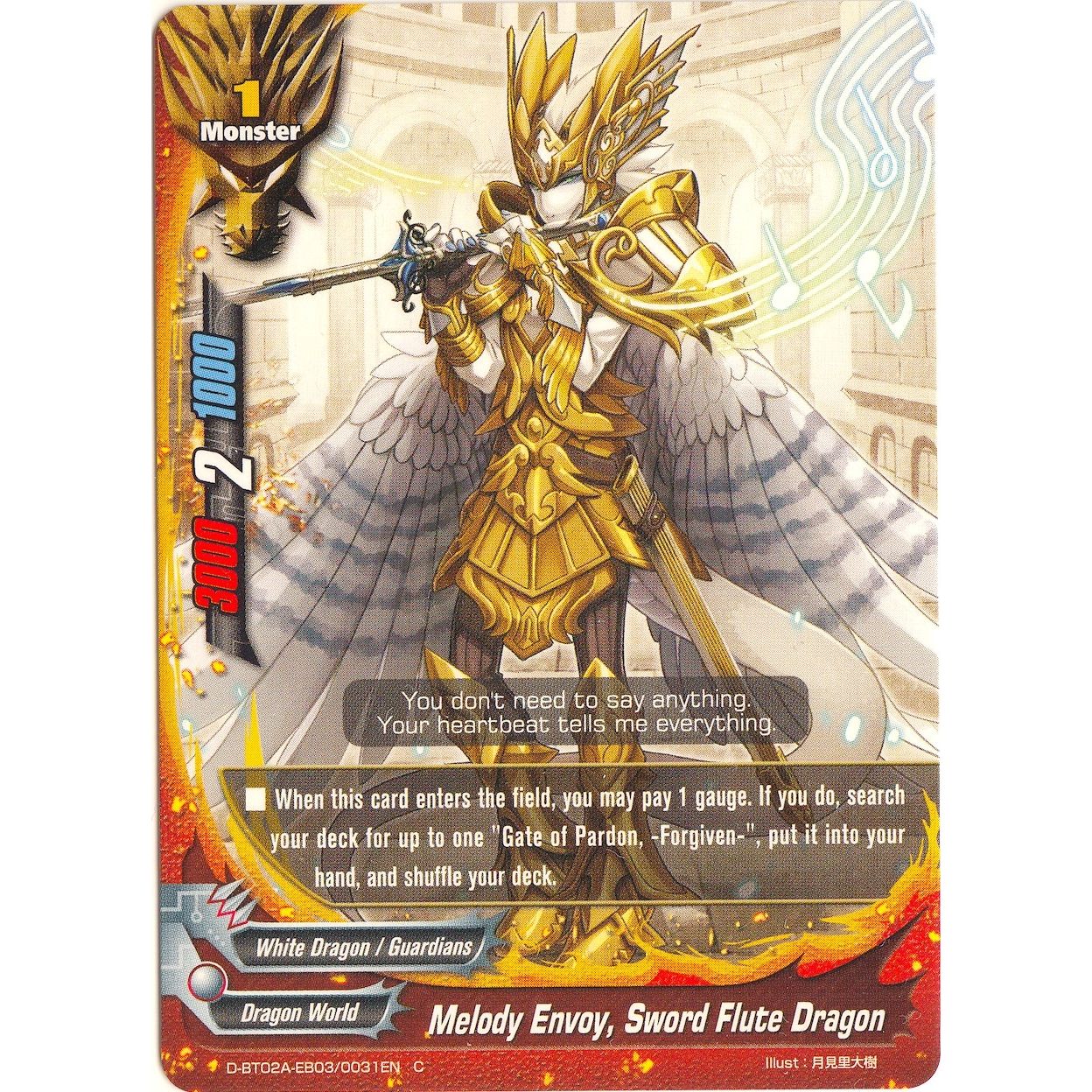 Image for Melody Envoy, Sword Flute Dragon (D-BT02A-EB03/0031EN) (D-BT02A) - Future Card BuddyFight