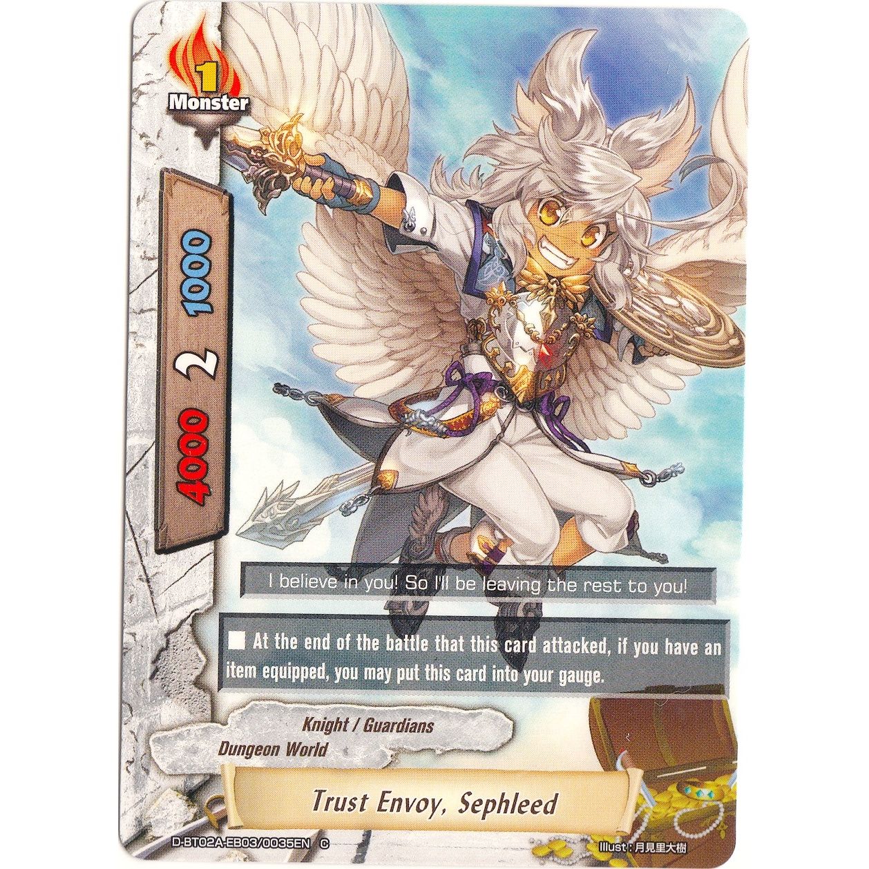 Image for Trust Envoy, Sephleed (D-BT02A-EB03/0035EN) (D-BT02A) - Future Card BuddyFight