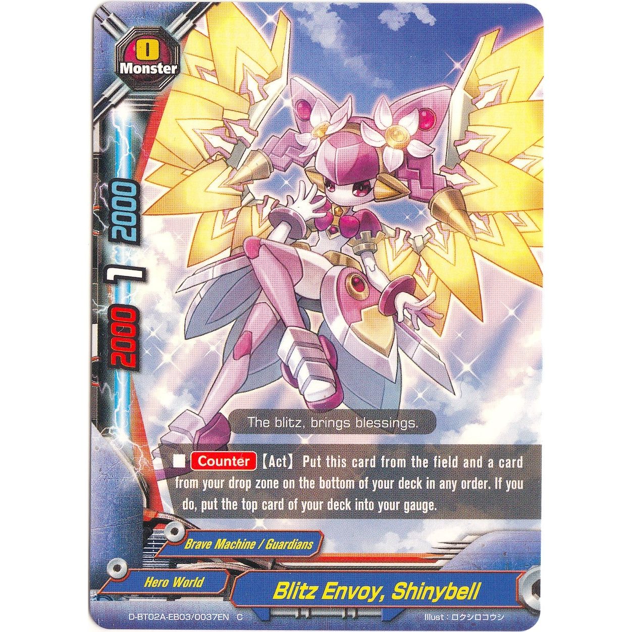Image for Blitz Envoy, Shinybell (D-BT02A-EB03/0037EN) (D-BT02A) - Future Card BuddyFight