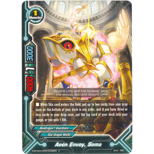 Image for Aeon Envoy, Soma (D-BT02A-EB03/0038EN) (D-BT02A) - Future Card BuddyFight