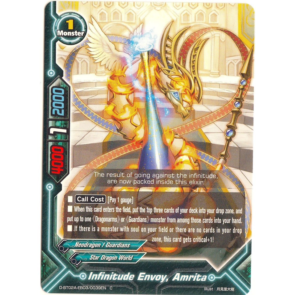 Image for Infinitude Envoy, Amrita (D-BT02A-EB03/0039EN) (D-BT02A) - Future Card BuddyFight