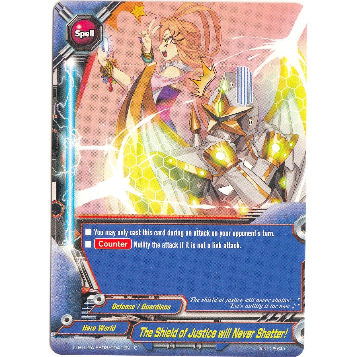 Image for The Shield of Justice Will Never Shatter! (D-BT02A-EB03/0041EN) (D-BT02A) - Future Card BuddyFight