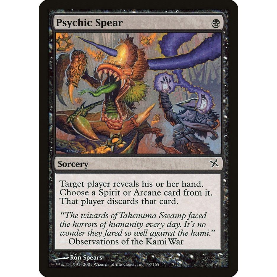 Image for Psychic Spear (78) (BOK) - Magic: The Gathering