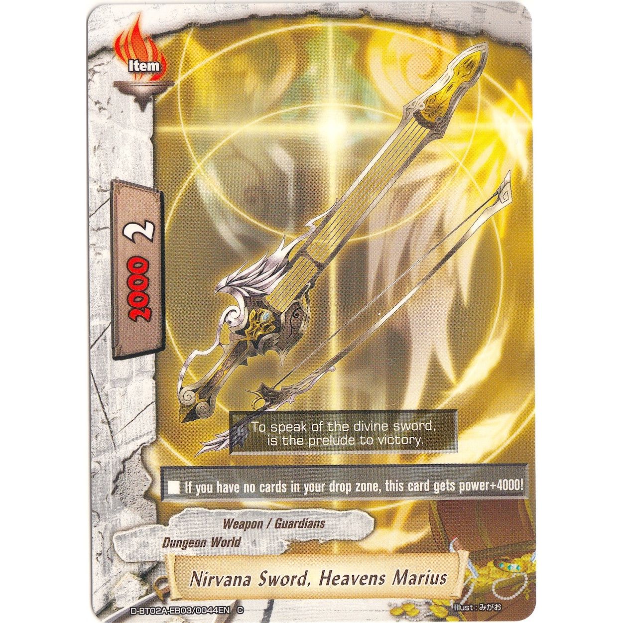 Image for Nirvana Sword, Heavens Marius (D-BT02A-EB03/0044EN) (D-BT02A) - Future Card BuddyFight