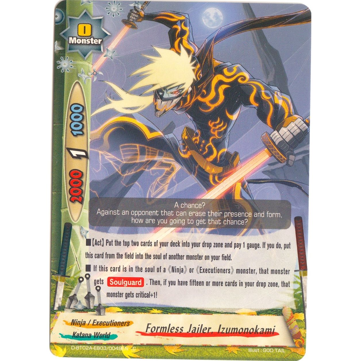 Image for Formless Jailer, Izumonokami (D-BT02A-EB03/0049EN) (D-BT02A) - Future Card BuddyFight