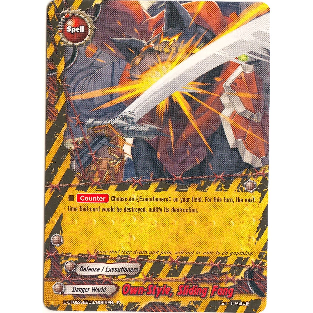 Image for Own-Style, Sliding Fang (D-BT02A-EB03/0055EN) (D-BT02A) - Future Card BuddyFight