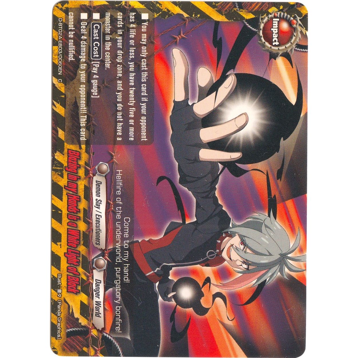 Image for Blazing in My Hands is a White Light of Black! (D-BT02A-EB03/0060EN) (D-BT02A) - Future Card BuddyFight