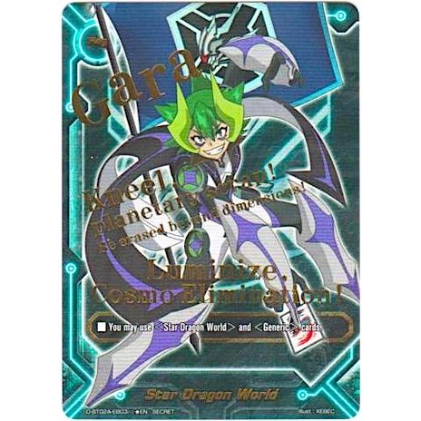 Image for Star Dragon World (Gara EB03 Secret Flag) (D-BT02A-EB03/STAR02EN) (D-BT02A) - Future Card BuddyFight