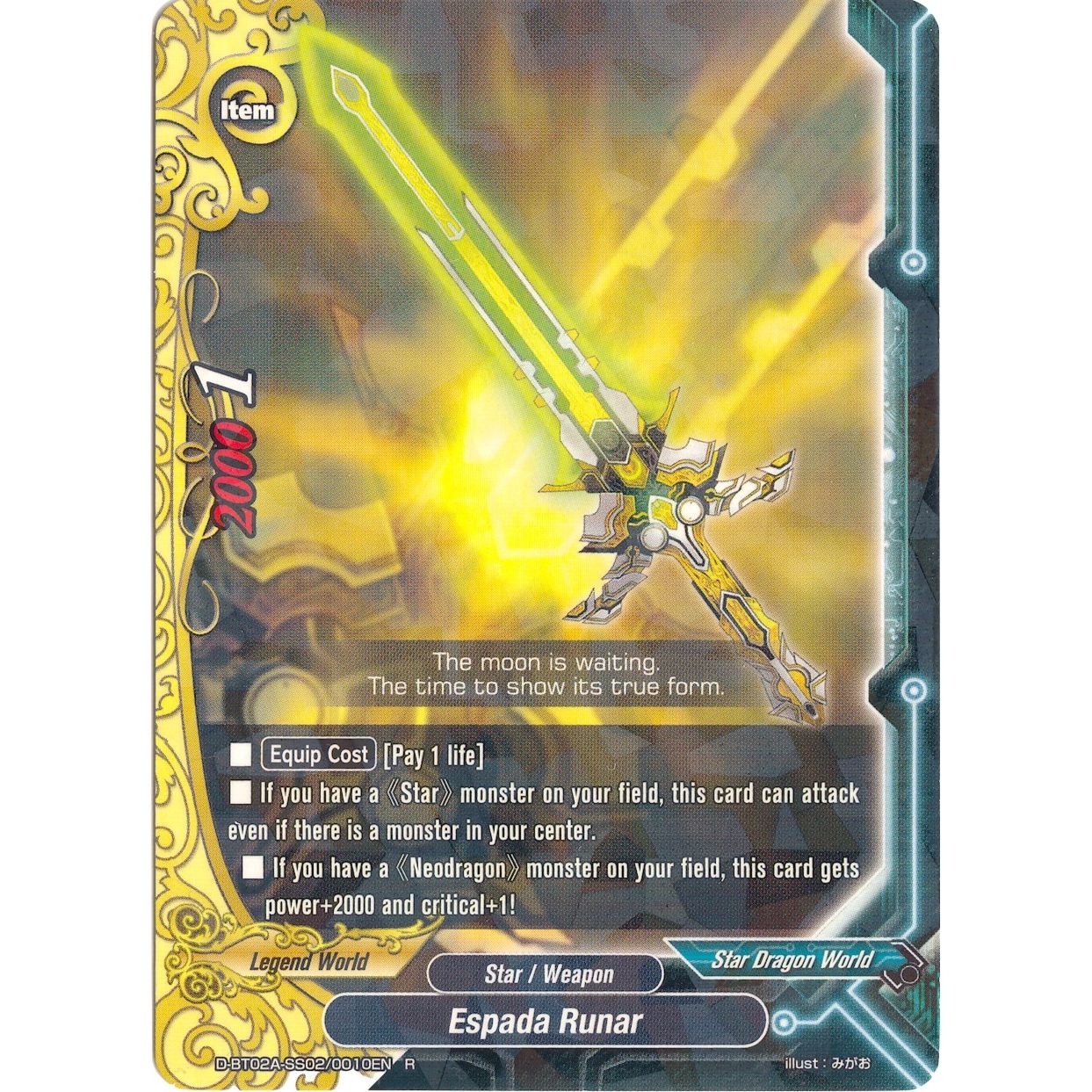 Image for Espada Renard (Green) (D-BT02A-SS02/0010EN) (D-BT02A) - Future Card BuddyFight