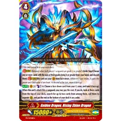 Image for Golden Dragon, Rising Shine Dragon (PR/0248EN) (PR) - Cardfight Vanguard