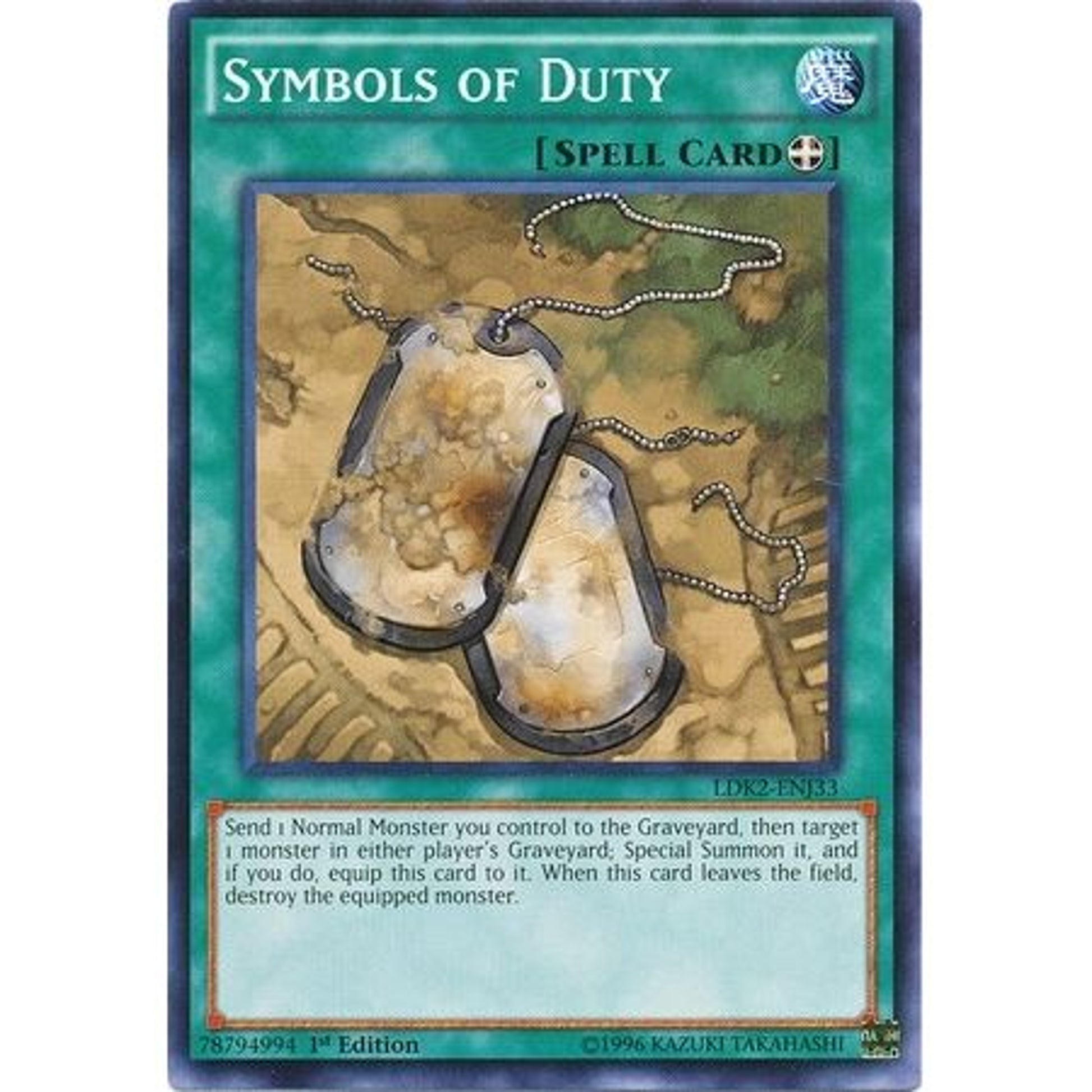 Image for Symbols of Duty (LDK2-ENJ33) (LDK2) - YuGiOh