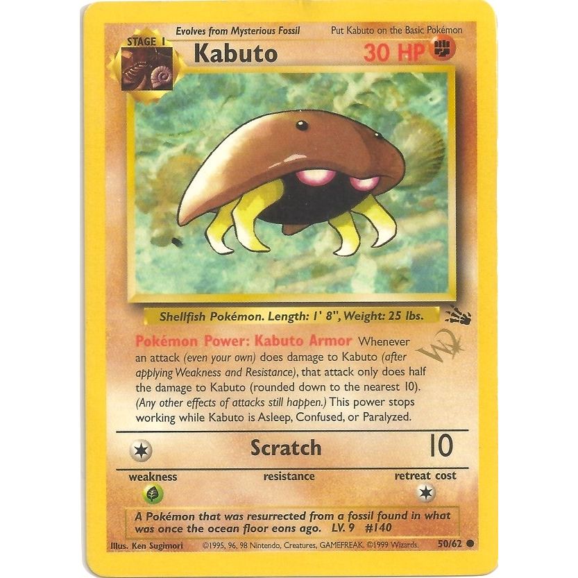 Image for Kabuto [W Stamped] (50/62) (PR) - Pokemon
