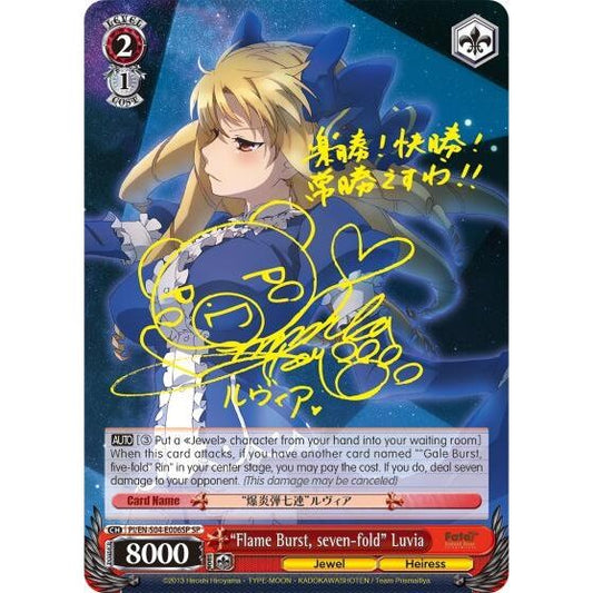 Image for "Flame Burst, seven-fold" Luvia (SP) (PI/EN-S04-E006SP SP) (PI/EN-S04) - Weiss Schwarz