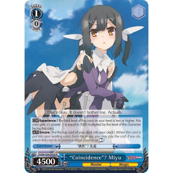 Image for "Coincidence"? Miyu (PI/EN-S04-E036 R) (PI/EN-S04) - Weiss Schwarz