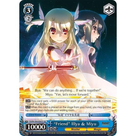 Image for "Friend" Illya & Miyu (SR) (PI/EN-S04-E061S SR) (PI/EN-S04) - Weiss Schwarz