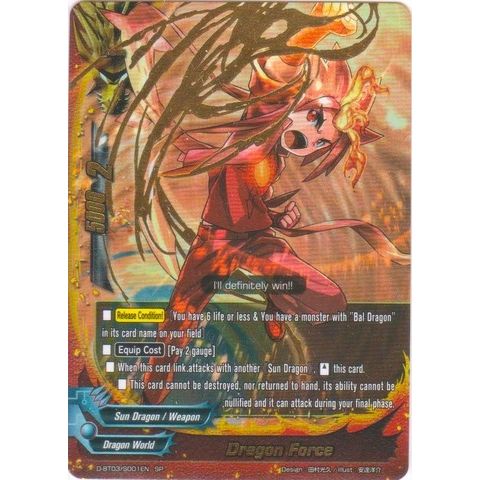 Image for Dragon Force (Dragon World - SP) (D-BT03/S001EN) (D-BT03) - Future Card BuddyFight