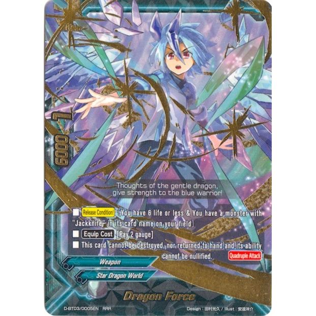 Image for Dragon Force (Star Dragon World) (D-BT03/0005EN) (D-BT03) - Future Card BuddyFight