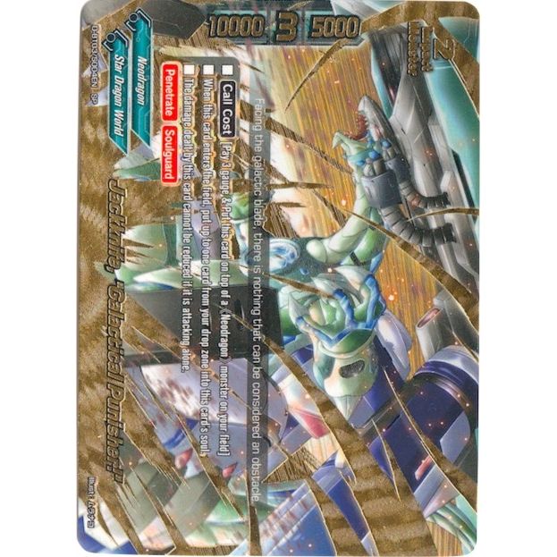Image for Jackknife, “Galactical Punisher!” (SP) (D-BT03/S004EN) (D-BT03) - Future Card BuddyFight