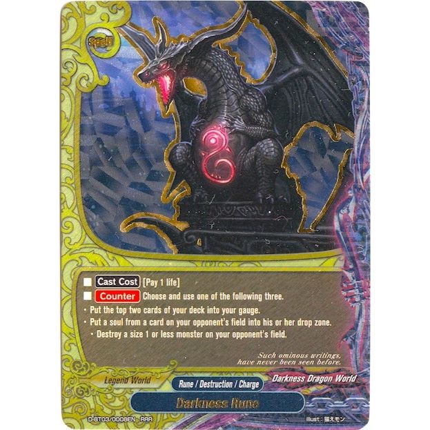 Image for Darkness Rune (D-BT03/0008EN) (D-BT03) - Future Card BuddyFight