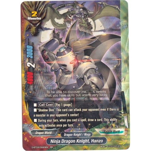 Image for Ninja Dragon Knight, Hanzo (D-BT03/0020EN) (D-BT03) - Future Card BuddyFight