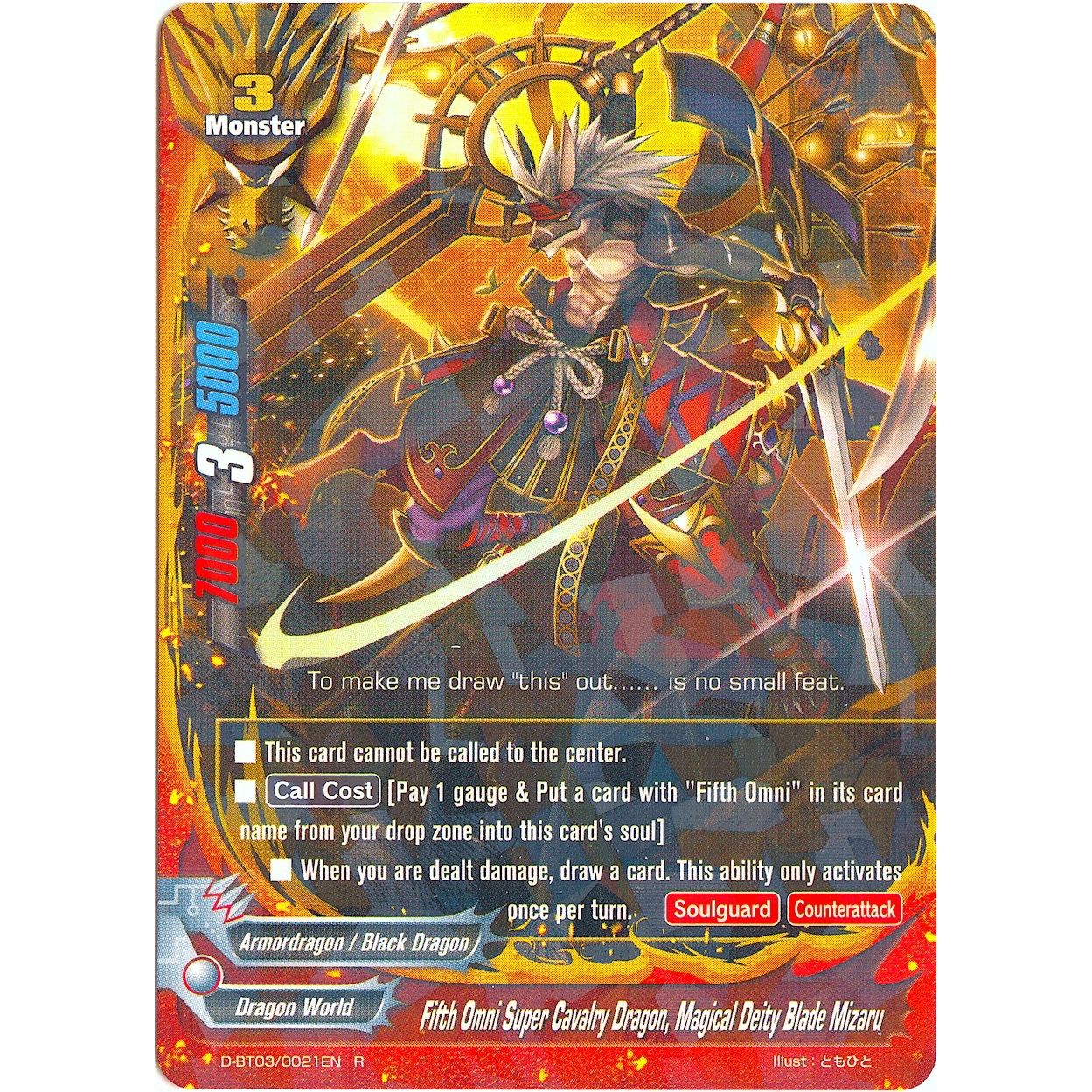 Image for Fifth Omni Super Cavalry Dragon, Magical Deity Blade Mizaru (D-BT03/0021EN) (D-BT03) - Future Card BuddyFight