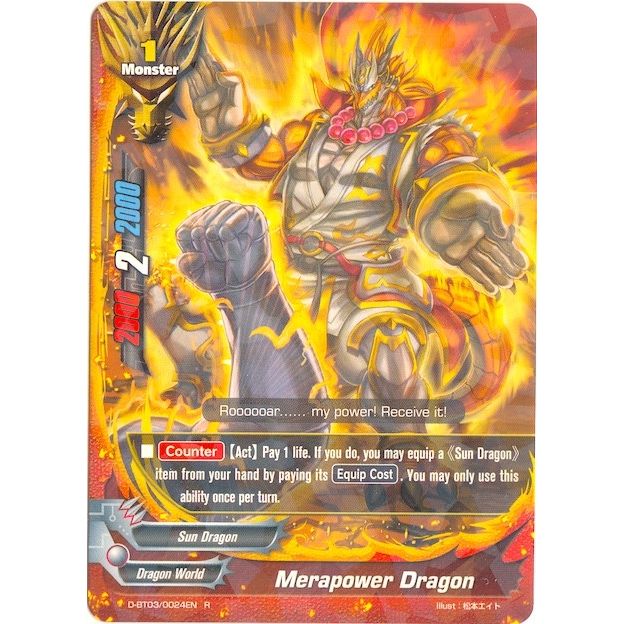Image for Merapower Dragon (D-BT03/0024EN) (D-BT03) - Future Card BuddyFight