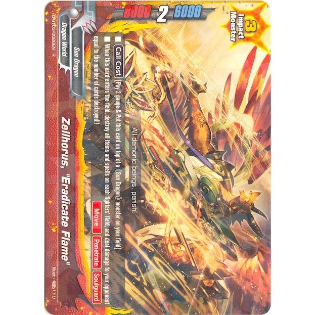 Image for Zellhorus, "Eradicate Flame" (D-BT03/0026EN) (D-BT03) - Future Card BuddyFight