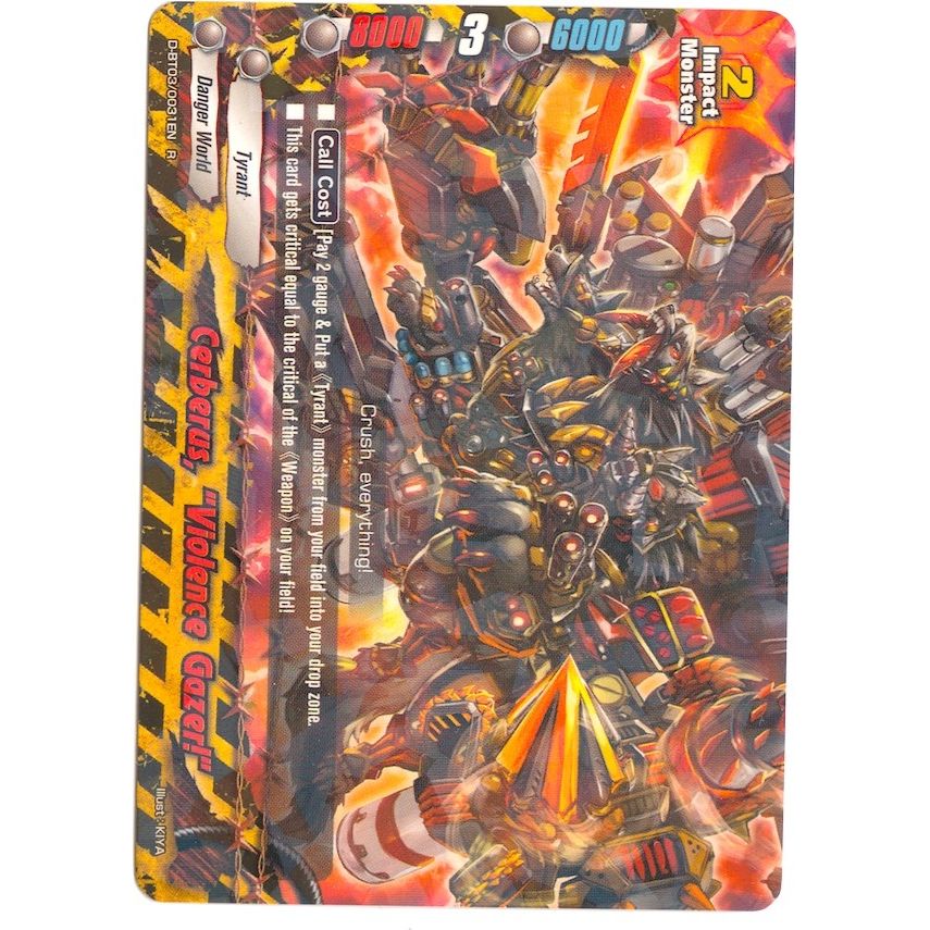 Image for Cerberus, "Violence Gazer!" (D-BT03/0031EN) (D-BT03) - Future Card BuddyFight