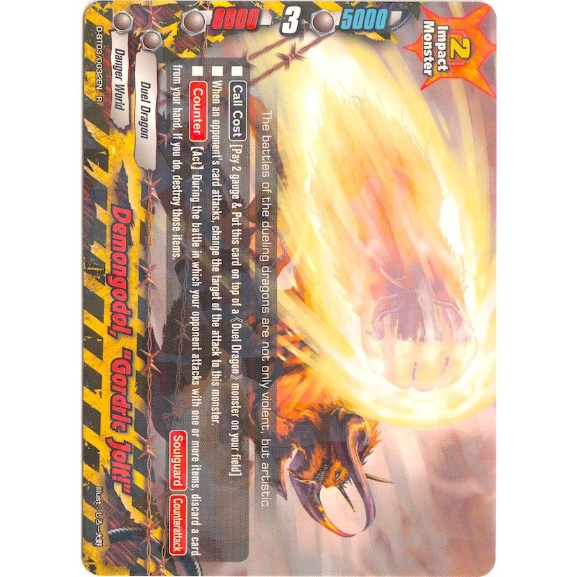 Image for Demongodol, "Gordric Jolt!" (D-BT03/0032EN) (D-BT03) - Future Card BuddyFight