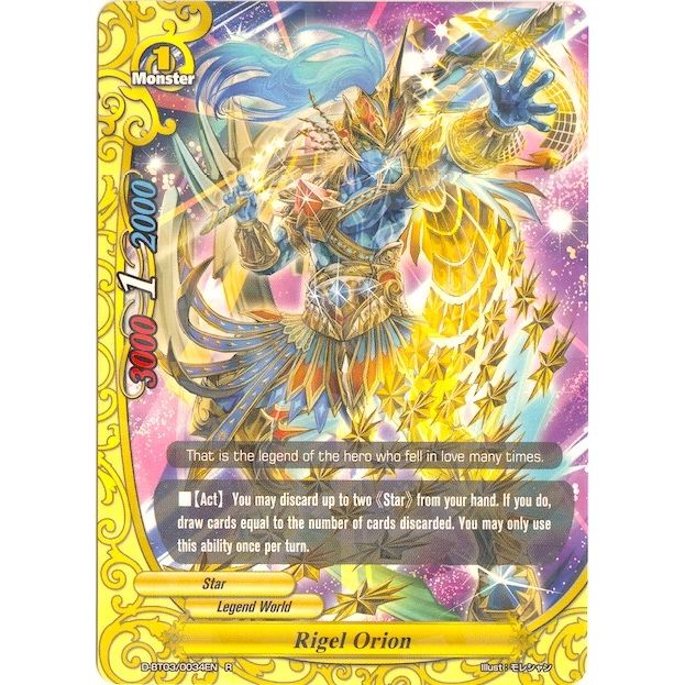 Image for Rigel Orion (D-BT03/0034EN) (D-BT03) - Future Card BuddyFight