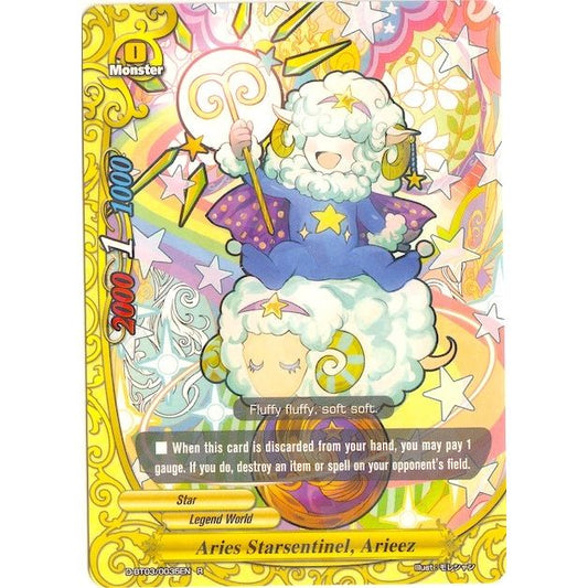 Image for Aries Starsentinel, Arieez (D-BT03/0035EN) (D-BT03) - Future Card BuddyFight