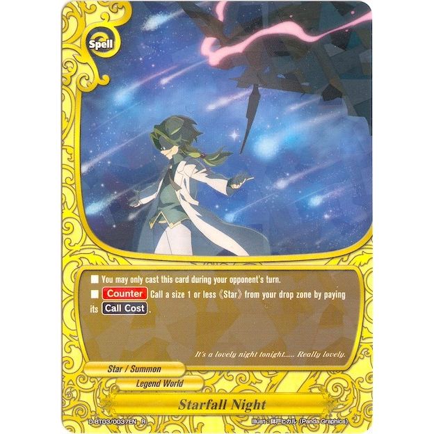 Image for Starfall Night (D-BT03/0037EN) (D-BT03) - Future Card BuddyFight