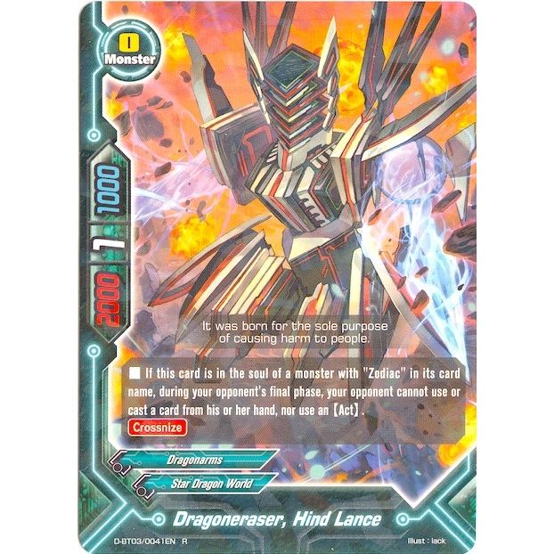 Image for Dragoneraser, Hind Lance (D-BT03/0041EN) (D-BT03) - Future Card BuddyFight