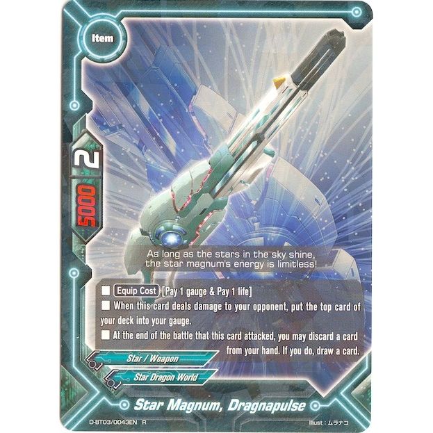 Image for Star Magnum, Dragnapulse (D-BT03/0043EN) (D-BT03) - Future Card BuddyFight
