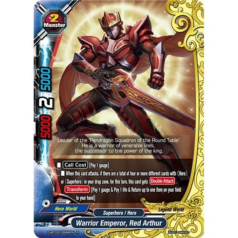 Image for Warrior Emperor, Red Arthur (D-BT03/0046EN) (D-BT03) - Future Card BuddyFight