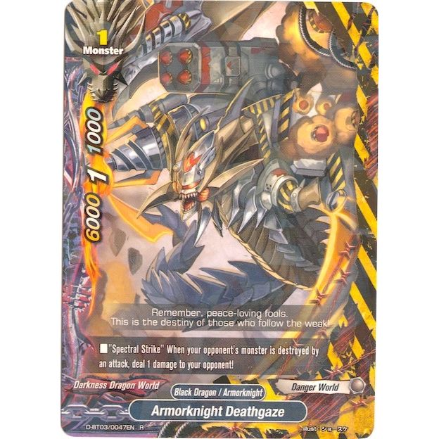 Image for Armorknight Deathgaze (D-BT03/0047EN) (D-BT03) - Future Card BuddyFight