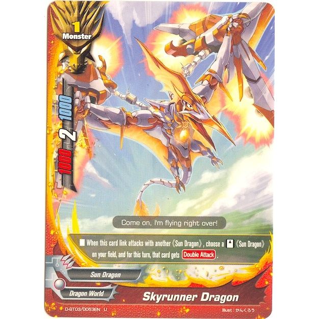 Image for Skyrunner Dragon (D-BT03/0053EN) (D-BT03) - Future Card BuddyFight
