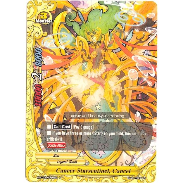 Image for Cancer Starsentinel, Cancel (D-BT03/0066EN) (D-BT03) - Future Card BuddyFight