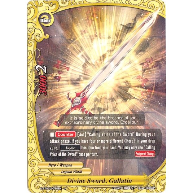 Image for Divine Sword, Gallatin (D-BT03/0070EN) (D-BT03) - Future Card BuddyFight