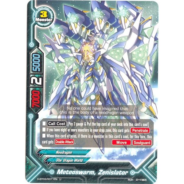 Image for Meteoswarm, Zenislator (D-BT03/0071EN) (D-BT03) - Future Card BuddyFight