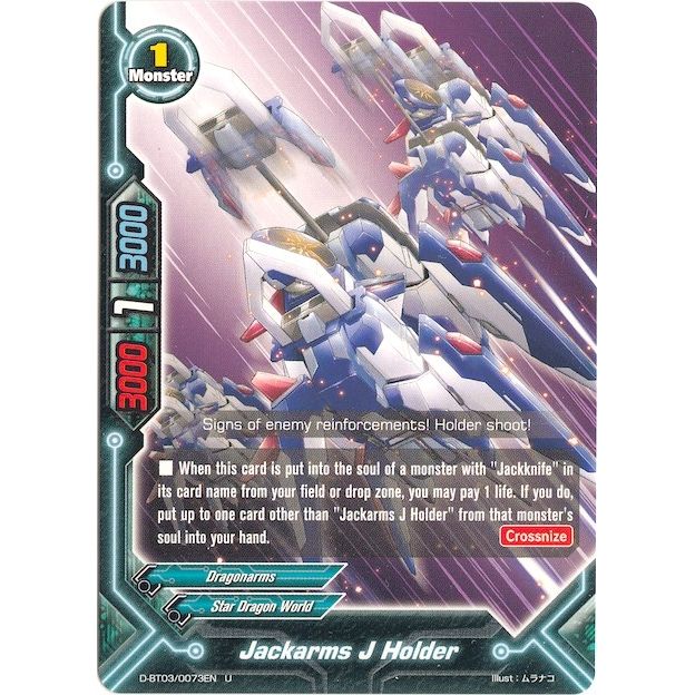 Image for Jackarms, J Holder (D-BT03/0073EN) (D-BT03) - Future Card BuddyFight