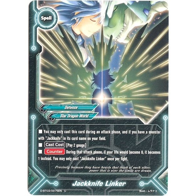 Image for Jackknife Linker (D-BT03/0075EN) (D-BT03) - Future Card BuddyFight