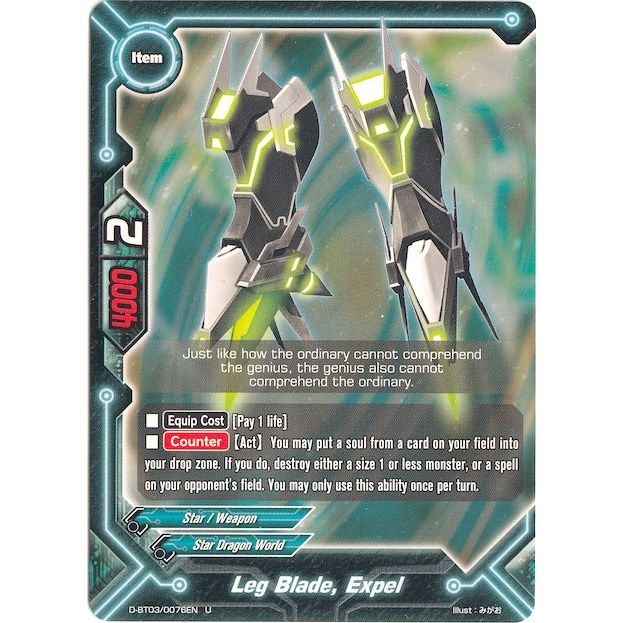Image for Leg Blade, Expel (D-BT03/0076EN) (D-BT03) - Future Card BuddyFight