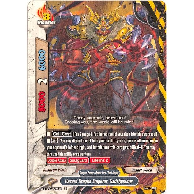 Image for Hazard Dragon Emperor, Gadelgoamer (D-BT03/0077EN) (D-BT03) - Future Card BuddyFight