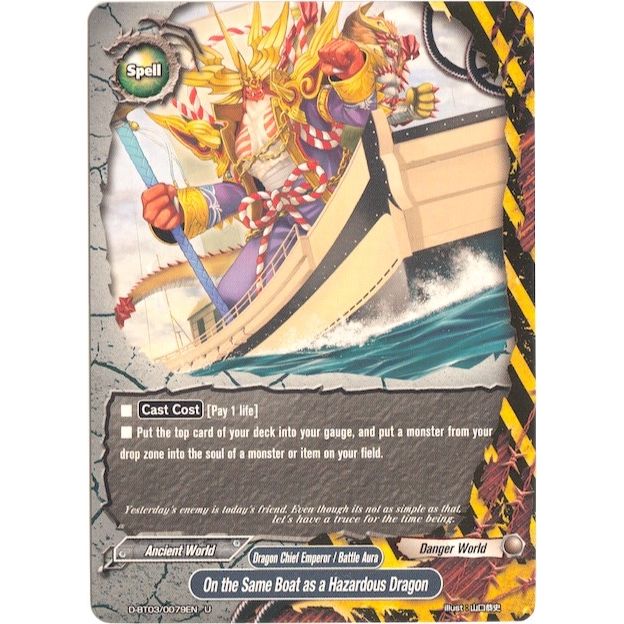 Image for On the Same Boat as a Hazardous Dragon (D-BT03/0079EN) (D-BT03) - Future Card BuddyFight