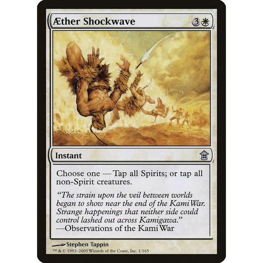 Image for Aether Shockwave (1) (SOK) - Magic: The Gathering
